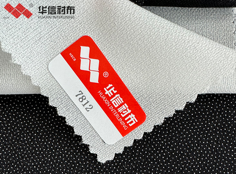 斜纹有纺衬布