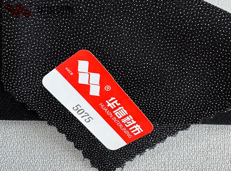 斜纹有纺衬布