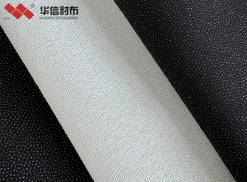 斜纹有纺衬布