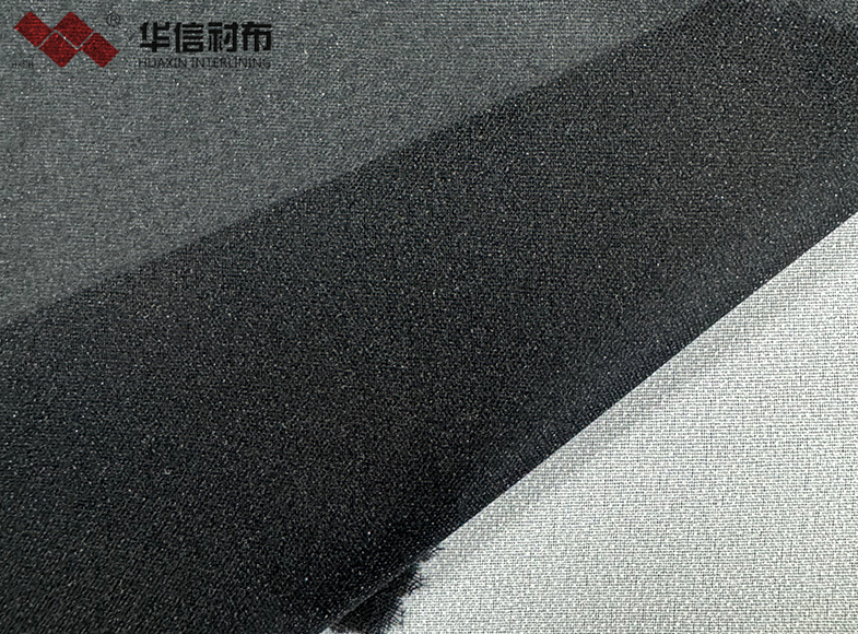 特殊面料有纺衬布