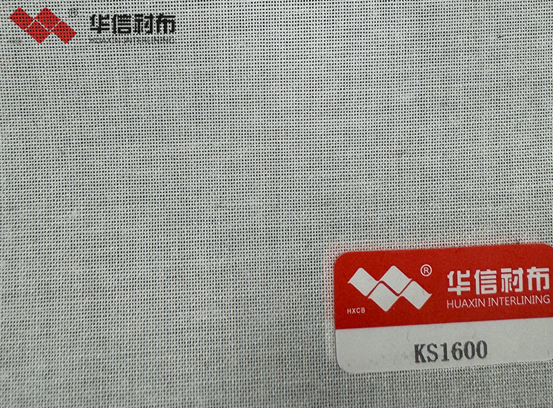 其他衬布