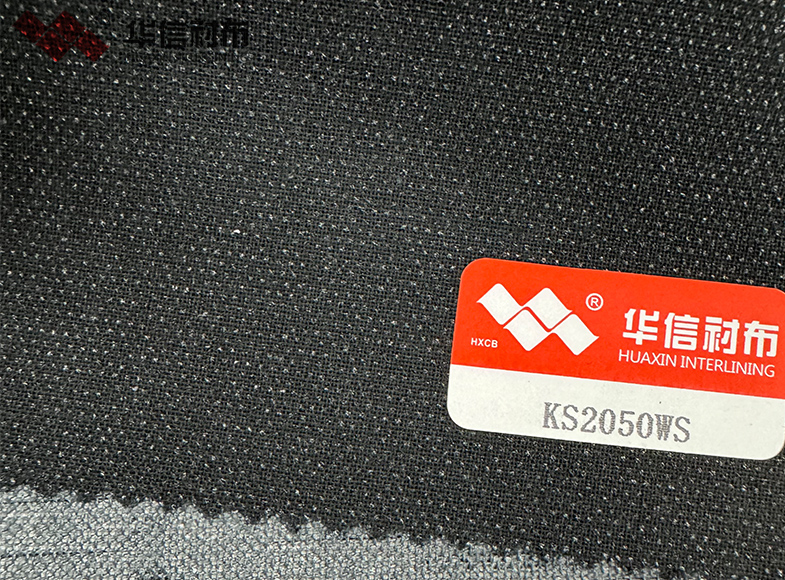 其他衬布