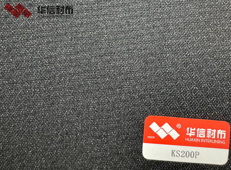 其他衬布