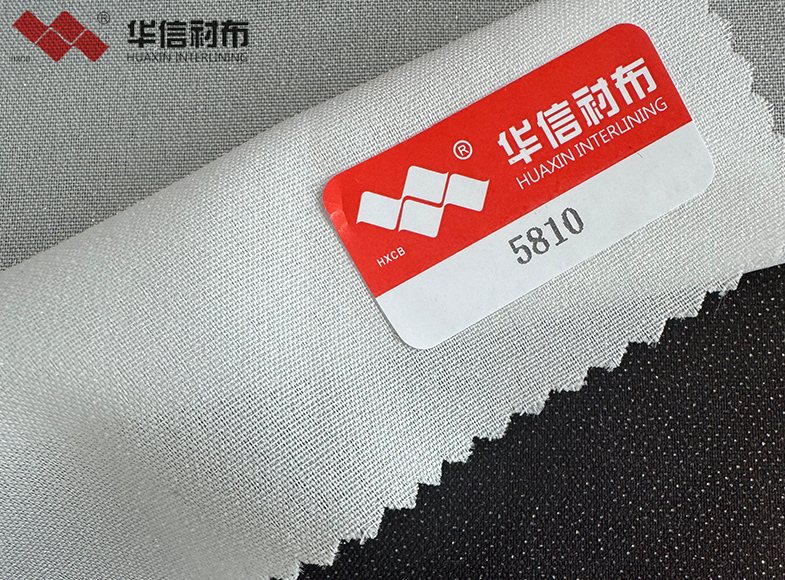 平纹有纺衬布