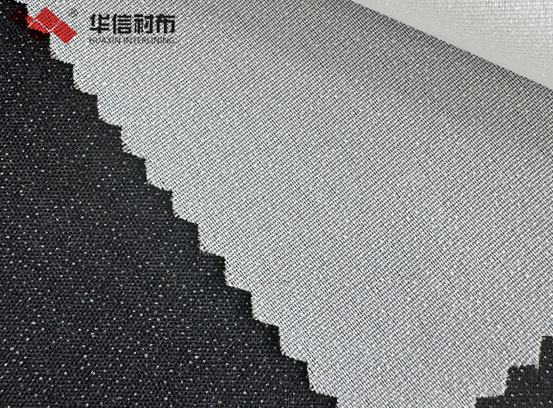 平纹有纺衬布