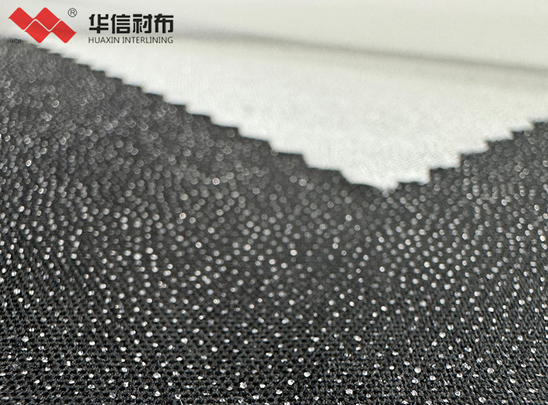 平纹有纺衬布