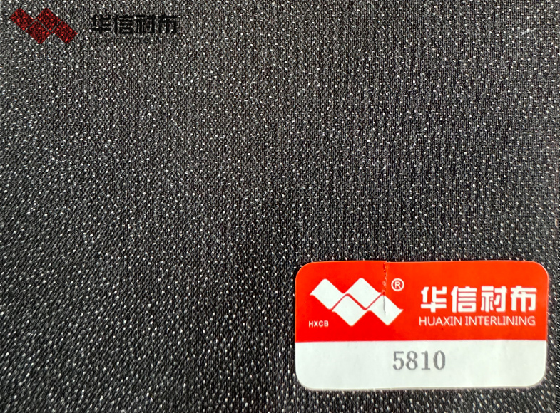 平纹有纺衬布