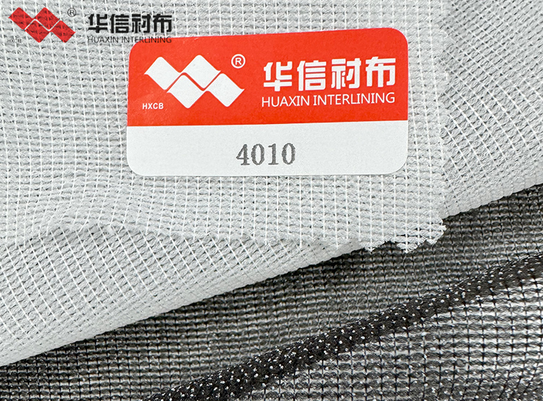 经编有纺衬布