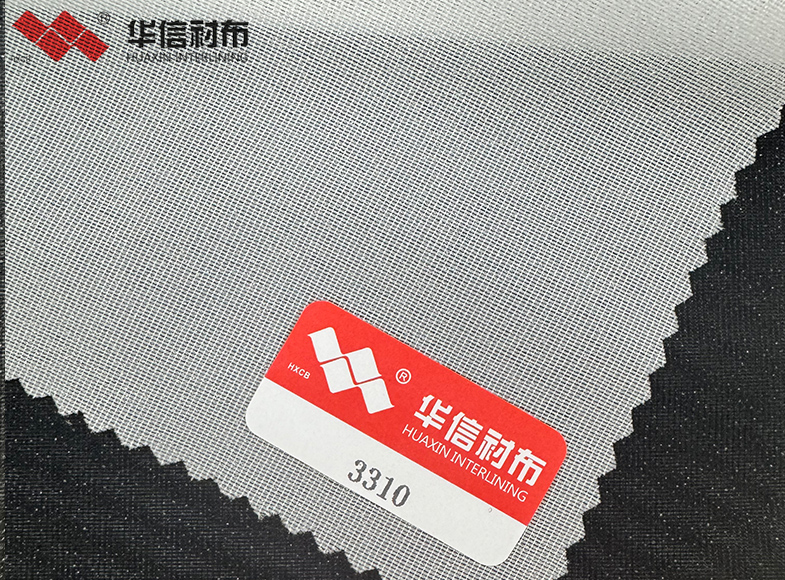 经编有纺衬布
