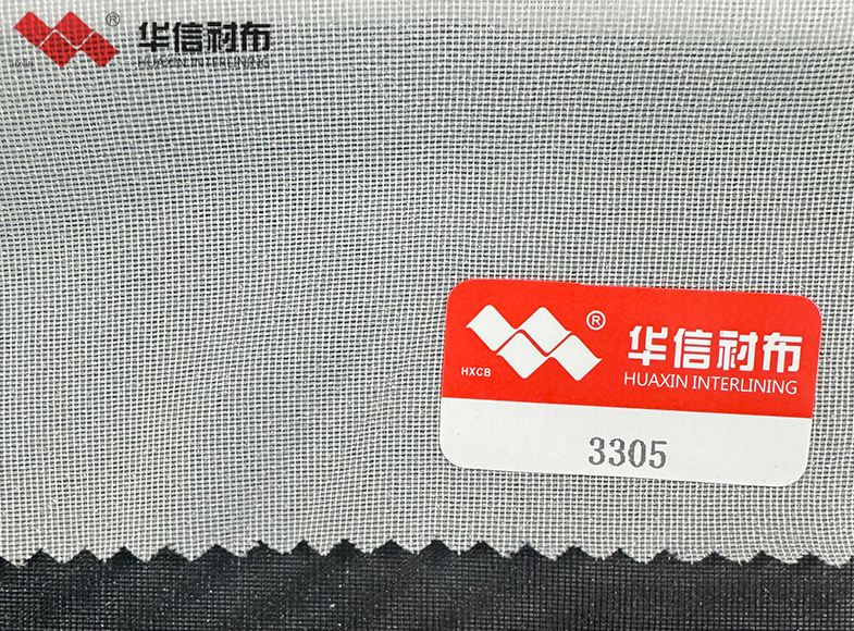 经编有纺衬布