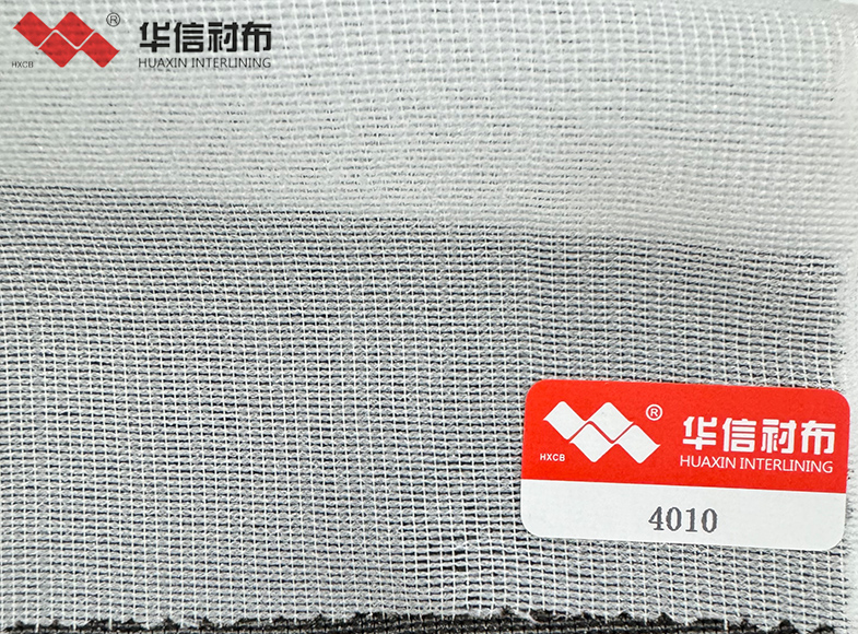 经编有纺衬布