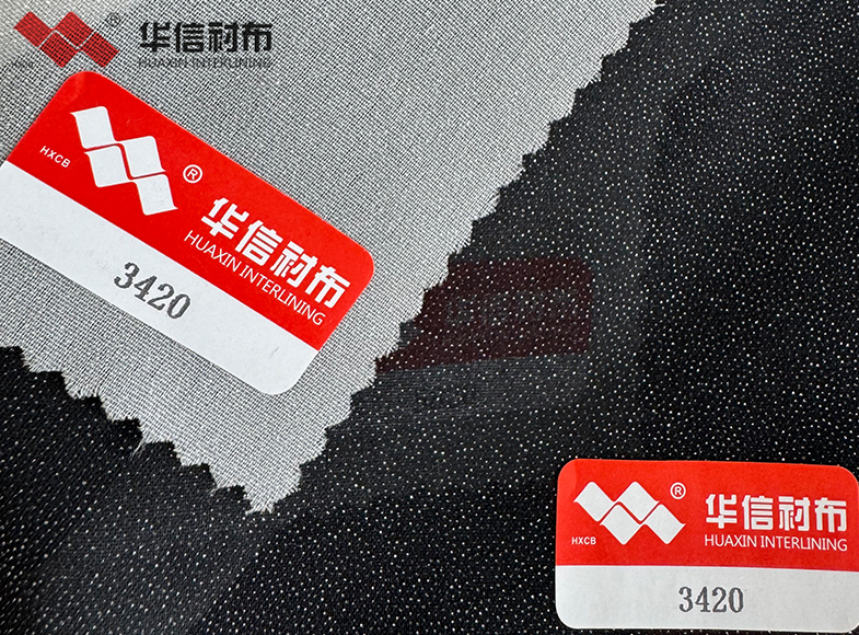 高弹有纺衬布