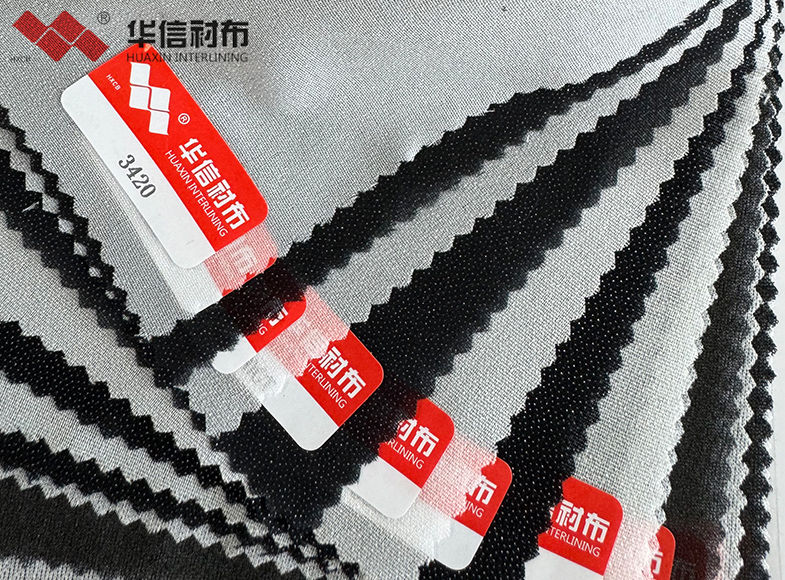 高弹有纺衬布