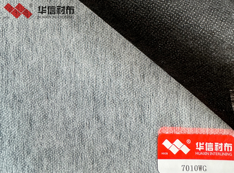柔感无纺衬布